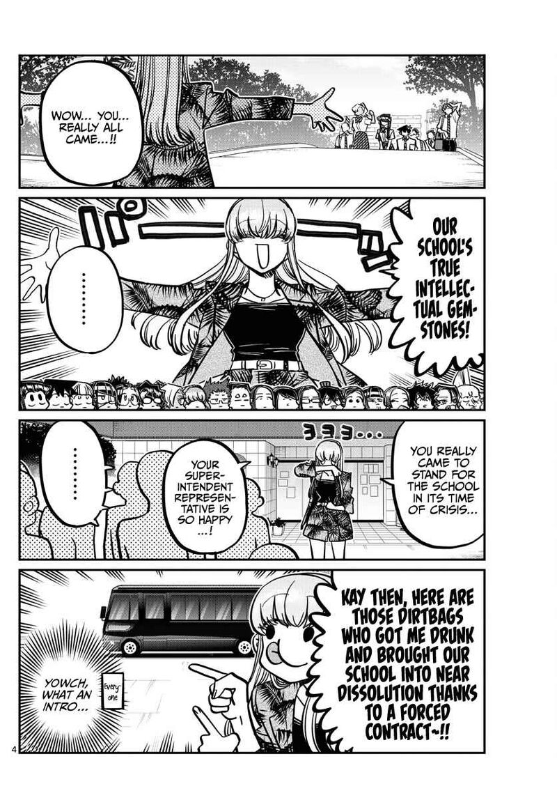 Komi Can